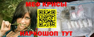 COCAINE Бузулук
