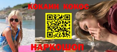 MDMA Premium VHQ Будённовск