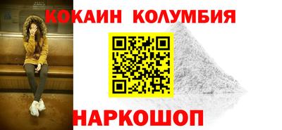 MDMA Premium VHQ Будённовск