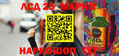 MDMA Premium VHQ Будённовск