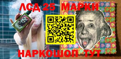COCAINE Бузулук