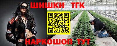 COCAINE Бузулук