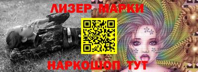 соль ск Бугуруслан