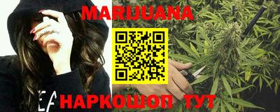COCAINE Бузулук