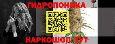 соль ск Бугуруслан