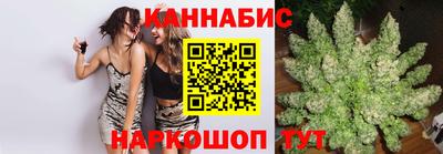 COCAINE Бузулук
