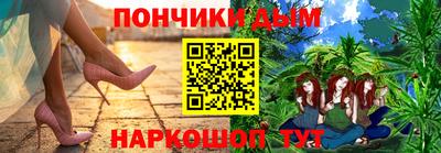 MDMA Premium VHQ Будённовск