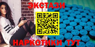 COCAINE Бузулук