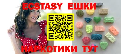 MDMA Premium VHQ Будённовск