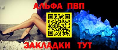 MDMA Premium VHQ Будённовск