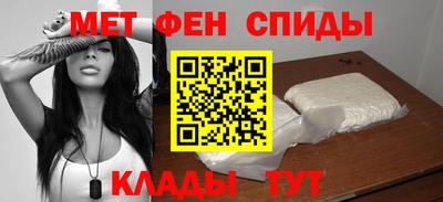 ALPHA-PVP Рязань