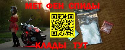 соль ск Бугуруслан