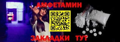 MDMA Premium VHQ Будённовск