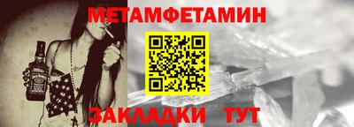 MDMA Premium VHQ Будённовск