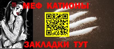 MDMA Premium VHQ Будённовск
