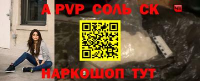 MDMA Premium VHQ Будённовск