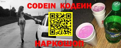 соль ск Бугуруслан